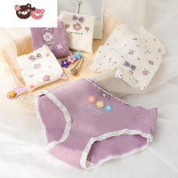 绿彩虹光内裤儿童女童三角短裤夏季透气女宝底裤中大童内裤五条装