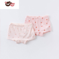 绿彩虹光女童内裤婴儿宝宝短裤童装女孩不夹PP儿童柔软裤衩两条装