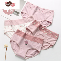 绿彩虹光12女童内裤15岁女孩高腰三角裤中大童初中学生大码少女短裤头