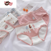 绿彩虹光大童内裤女发育期少女初中学生9-12-13岁高中女童女孩三角裤
