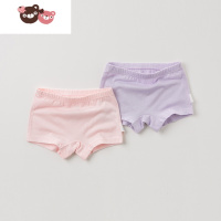 绿彩虹光[两条装]戴维贝拉童装女童四角内裤宝宝儿童小童平角裤柔软