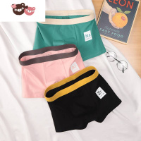 绿彩虹光2022年新款内裤男高中生四角短裤中学生大童时尚潮流男生裤头