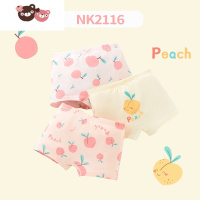 绿彩虹光儿童内裤A类棉女童平角内裤可爱卡通少女四角短裤中大童宝宝内裤