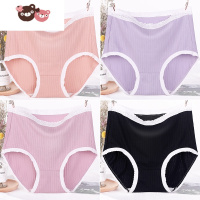 绿彩虹光大码200斤内裤女胖mm高腰胖人胖女童胖女孩少女夏季薄款短裤