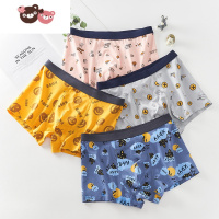 绿彩虹光男孩内裤青少年发育期初中学生15岁14胖大童加肥加大四角短裤