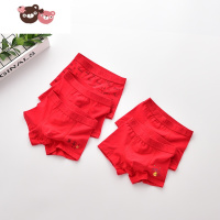 绿彩虹光本命年内裤儿童男宝宝四角裤棉质12学生短裤红色小中大童无缝裤衩
