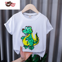 绿彩虹光儿童亮片恐龙变色短袖T恤夏装新款洋气男童老虎变色熊猫6上衣