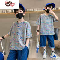 绿彩虹光男童T恤短袖夏季2022孩中大童套装儿童夏装洋气上衣体恤潮牌t