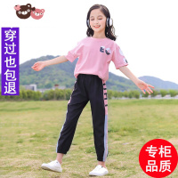 绿彩虹光女童短袖t恤2022新款夏季中大童女装套装夏装洋气时髦儿童装8T恤