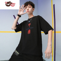 绿彩虹光男大童夏季短袖潮牌2022新款男孩初中生夏装中国t恤男生半袖T恤