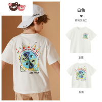 绿彩虹光ASK童装男童夏装t恤短袖2022新款儿童上衣夏季中大童男孩衣服T恤