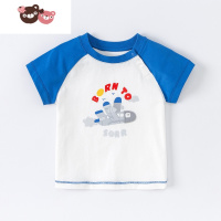 绿彩虹光童装2022夏季新款儿童洋气T恤男童宝宝休闲卡通短袖上衣