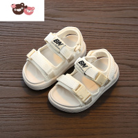 绿彩虹光女童软底凉鞋2022新款夏季时尚儿童沙滩鞋男童宝宝小童运动1-3岁