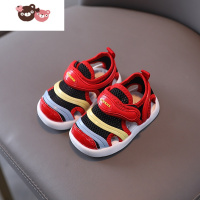 绿彩虹光毛毛虫凉鞋2022夏新款包头女宝宝运动鞋男童透气软底婴幼儿学步鞋