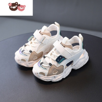 绿彩虹光2022夏季男童休闲包头框子鞋女童宝宝透气小童鞋镂空儿童运动凉鞋