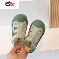 绿彩虹光儿童镂空帆布鞋2022新款女童夏季包头运动凉鞋男童鞋防滑小童宝宝