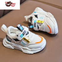 绿彩虹光2022夏季新款儿童运动鞋透气宝宝凉鞋中小童鞋子镂空单网男童女童