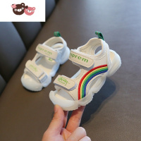 绿彩虹光儿童凉鞋2022夏季新款女宝宝透气软底包头鞋2-3-4岁男童洋气鞋子5