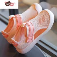 绿彩虹光女童运动凉鞋2022夏季新款儿童网鞋夏款男童鞋子包头中大童