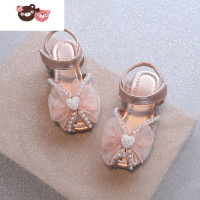 绿彩虹光女童凉鞋爱莎女宝宝公主童鞋中大童软底1-7婴幼儿魔术贴防滑儿童