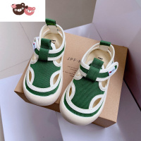 绿彩虹光春夏镂空儿童帆布鞋男童软底布鞋女宝宝包头凉鞋幼儿园室内鞋单鞋