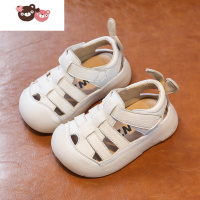 绿彩虹光宝宝凉鞋软底防滑0-1-3岁夏季新款幼学步鞋女男童包头婴儿鞋防掉2