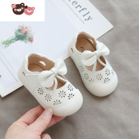 绿彩虹光女宝宝春夏包头凉鞋6到12个月软底学步鞋子8婴幼儿女童公主鞋夏天