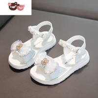 绿彩虹光女童公主凉鞋2022夏季新款小女孩软底防滑中大童珍珠童鞋小童