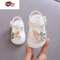 绿彩虹光夏季宝宝凉鞋6-12个月软底3婴儿学步鞋2男女童0幼儿公主鞋子1周岁