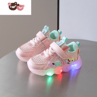绿彩虹光婴儿鞋童鞋一岁半女宝夏季镂空网鞋0-1岁软底运动鞋男童学步凉鞋2
