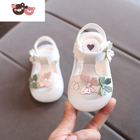 绿彩虹光婴儿凉鞋夏季女宝宝0-1岁八个月两岁软底童鞋公主学步鞋幼儿凉鞋