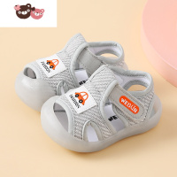 绿彩虹光宝宝凉鞋防滑软底夏季0一1-2岁学步鞋女童婴儿鞋子春秋布鞋男包头