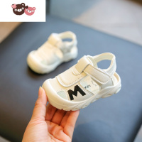 绿彩虹光宝宝凉鞋男童学步鞋夏季儿童鞋子小童鞋软底防滑宝宝鞋女童婴儿鞋