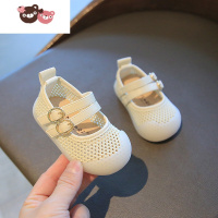 绿彩虹光女宝宝公主鞋春夏网面透气半凉鞋0一1-2岁小童鞋子婴儿软底学步鞋