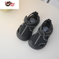 绿彩虹光儿童运动凉鞋男童夏韩版包头溯溪鞋女童粉色时尚室内鞋软底沙滩鞋