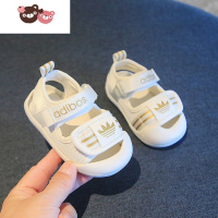 绿彩虹光夏季新款宝宝凉鞋男女童时尚透气包头沙滩鞋婴儿软底防滑学步鞋子