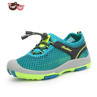 绿彩虹光儿童溯溪鞋涉水鞋沙滩鞋凉鞋速干鞋网面徒步登山鞋小码男鞋353637