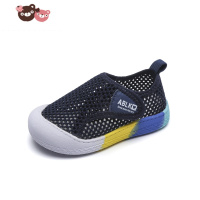 绿彩虹光幼儿园室内鞋2022夏季儿童学步鞋防滑网面透气软底休闲运动鞋凉鞋