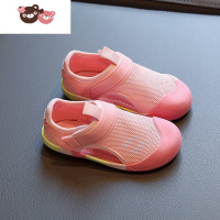 绿彩虹光儿童运动凉鞋2022夏季新款女童网鞋透气网面潮男童鞋子包头宝宝鞋