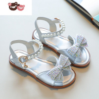 绿彩虹光女童公主凉鞋2022夏季新款儿童水钻仙女中大童软底走秀水晶鞋夏款