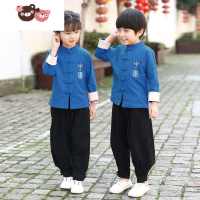 绿彩虹光儿童汉服春秋装男童唐装女童中国风国学幼儿园园服小学古风演出服