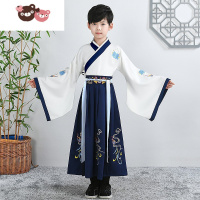 绿彩虹光儿童国学汉服男女书童春夏古装小学生开笔礼三字经古诗朗诵演出服