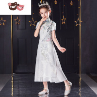 绿彩虹光女童旗袍汉服春秋款中大童主持礼服古筝演出少女薄长款旗袍中国风演出服