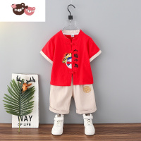 绿彩虹光儿童汉服男童夏季薄款2022新款宝宝幼儿园薄款古风帅气中国风唐装演出服