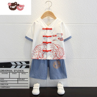 绿彩虹光儿童汉服男童夏装古风唐装男孩中国风古装改良童装幼儿园表演服装演出服