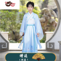 绿彩虹光汉服男童夏季薄款夏装男孩古风帅气男生男装儿童古装2022新款飘逸演出服