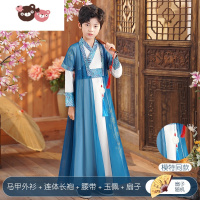 绿彩虹光汉服男童夏装夏季薄款2022新款春秋古装古风中国风侠客帅气春秋款演出服