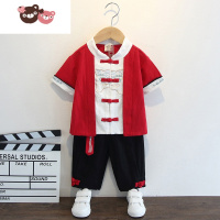 绿彩虹光汉服男童夏季短袖中国风国学唐装儿童薄款古风礼服宝宝夏装两件套演出服