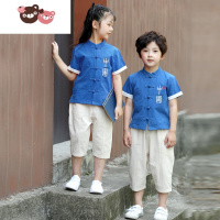 绿彩虹光儿童汉服夏幼儿园服小学班服国学服古风女童中国风男童套装演出服
