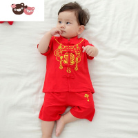 绿彩虹光周岁套装男宝宝周岁礼服中国风婴儿百日宴唐装少爷服周岁宝宝服装